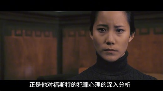 美国经典犯罪片《死亡倒数88分钟》#电影解说#好剧推荐#美剧