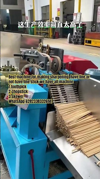 Toothpick,chopstick,skewer sharpening machine #machine #short #barbeque