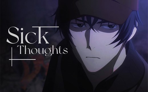 【无限滑板｜菊池忠】Sick Thoughts