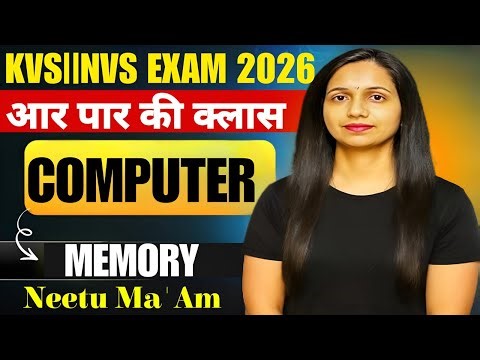 NVS KVS 2025 | NVS KVS Computer Marathon Class | EMRS ICT Important Question | By Neetu Ma'am