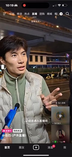 24K views · 587 reactions |...