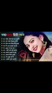90’S Old Hindi Songs💘 90s Love Song💘 Udit Narayan, Alka Yagnik, Kumar Sanu 🥰 Hindi Jukebox Songs 90’S Old Hindi Songs💘 90s Love Song💘 Udit Narayan, Alka Yagnik, Kumar Sanu 🥰 Hin...more | Ex Arun Hemram