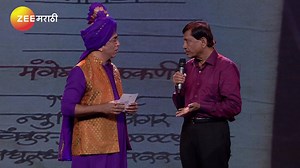 633K views · 10K reactions | रसिकप्रेक्षकांना कायमच मोहिनी घालणाऱ्या आभाळमायाच्या अजरामर शीर्षकगीताचे मूळ बोल काय होते..? Mangesh Kulkarni | Zee Marathi | Facebook