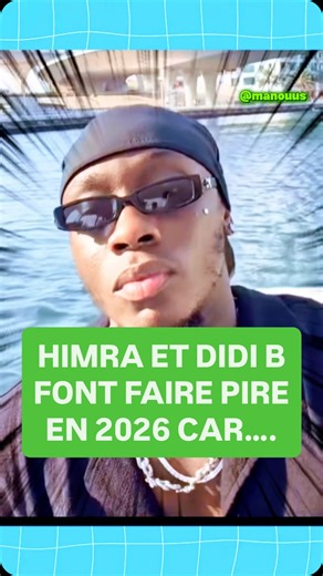 1.1K reactions · 14 comments | Himra CAN 2025 | Didi B en briii |...