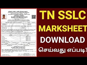 TN SSLC 10TH MARKSHEET DOWNLOAD 2021 | HOW TO DOWNLOAD 10TH PROVISIONAL MARKSHEET ONLINE IN TAMIL