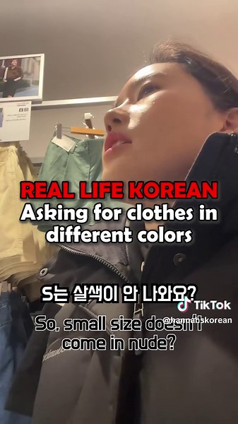 Understanding Korean Conversational Language Variations