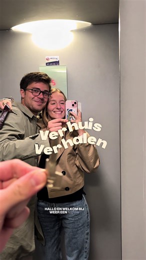 Wasmachine en lampen check ✅ #verhuis #verhuiscontent #verhuisvlogjes #verhuizen #samenwonen