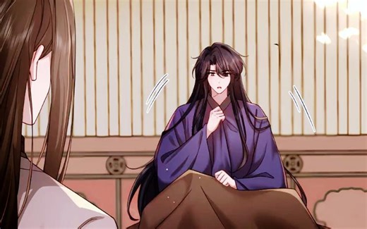 第二季217集丨我不知道会那么痛！