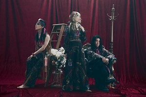 Boris announce 'Pink' 20th anniversary tour w/ Uniform, Cloakroom & more