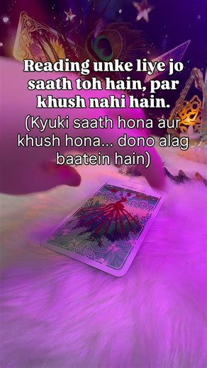 Agar sath hokar bhi sath nahi ho…#tarot #intuitivereading #universe #guidance #Mahadev #shivshakti