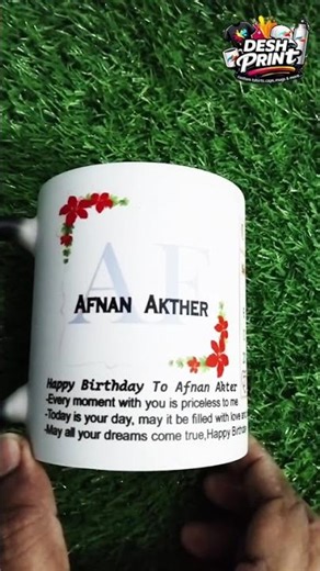Personalized Mug Printing Bangladesh |