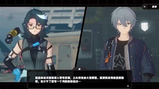 【莫宝啊SbMHRb】最新视频来袭，快来看看吧！