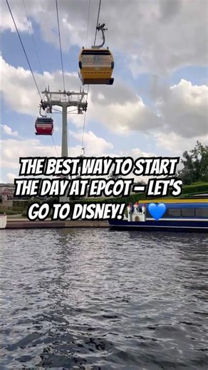 Skyliner Views at Epcot ✨ | Let’s Go to Disney!