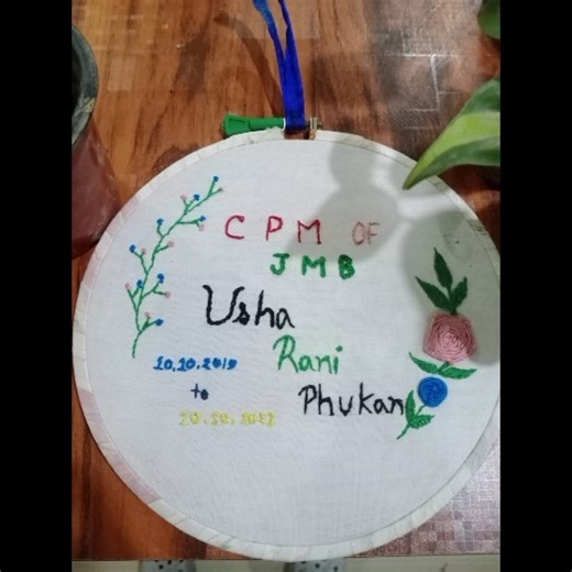 Embroidery designs for office Boss 🤗 #embroidery #diy