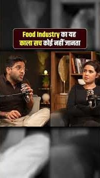 बाहर खाने से पहले यह सुन लो 🤔 Abhinay sir talks | Abhinay sir shortvideos #fastfood
