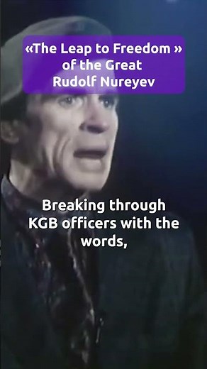 The Leap to Freedom of the Great Rudolf Nureyev #balet #history #dance