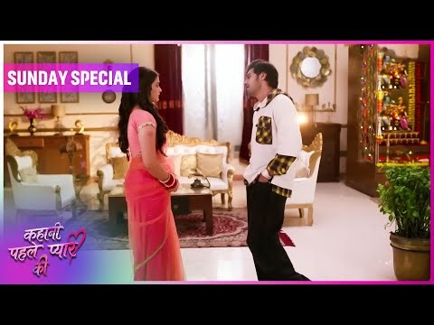 Kahani Pehle Pyaar Ki | 7 Sept Sunday Special | | New show | Dangal TV