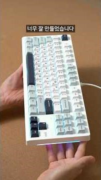 The Best Value Magnetic Switch Keyboard: G-Clicker GRT87 with Satisfying Typing Feel #GamingKeybo...