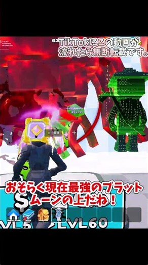 The most insane cheat codes ever have been added, so I'll introduce them all at once! [Fortnite/S...