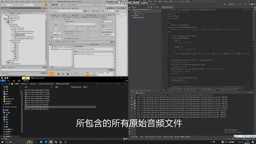 【WAAPI工具】一键拷贝所选对象包含的所有原始音频文件