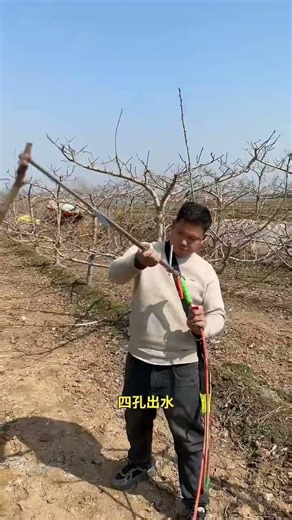 Deep Root Liquid Fertilizer Injector: Deliver Nutrients 30cm Directly To Tree Roots!#viral#tools