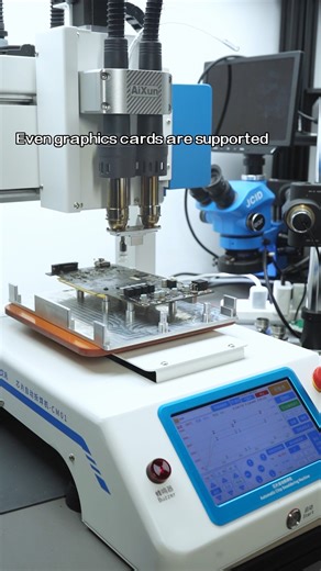 AiXun | Introducing the CM01 Automatic Desoldering Machine. • 7" touch screen with intuitive control • Zero-damage motherboard dismantling •... | Instagram