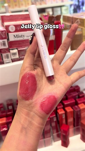 Stylish Jelly Lip Gloss Available in Cambodia