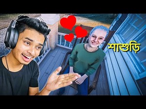 RANCH SIMULATOR || PART 26 || SOKHER GAMER