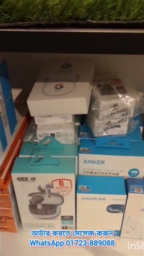 Charger,Adapter,Airpod,iphone Camera protector