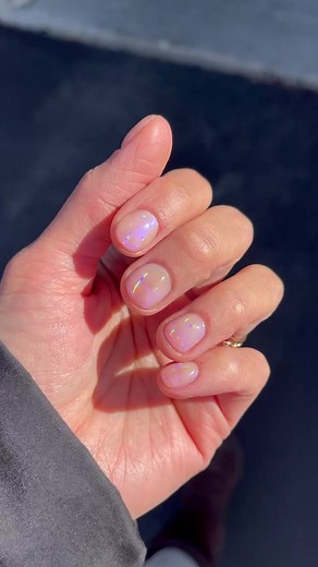 Aurora Nail Gel Design for Short Nails