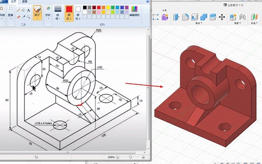 fusion360新手练习-小白从零开始-看完基本就会用fusion360