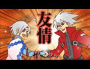 ブレイブルー公式WEBラジオ　「ぶるらじＷ 第9回　～BBEXで遊んでる？ 小説は読んだ？ よし、次はぶるらじだ！～」