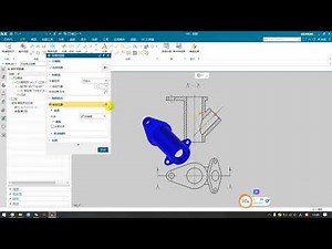 UG NX工程图：旋转视图（视图摆正）+剖视图+向视图