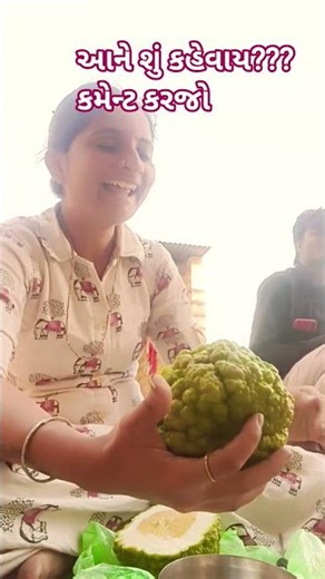Bhul tari nathi ne bhul mari nthi #new#gujrati#yutube#trending#shot#vril#video
