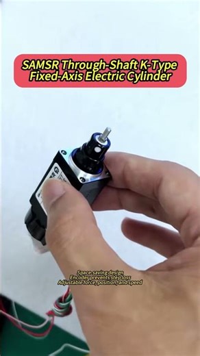 SAMSR Through-Shaft K-Type Fixed-Axis Electric Cylinder #stepper_motor #automobile #cncmill