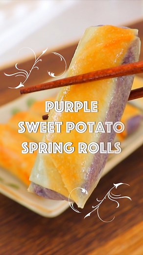 These Sweet Potato Spring Rolls Are NEXT LEVEL! 🔥🍠 Serves: 12 Prep time: 35 minutes Cook time: 20 minutes Ingredients: 4 medium Okinawan purple sweet potatoes, or other types 3 tablespoons sugar 1/2 cup milk, or water 12 spring roll wrappers 1 large egg, beaten 2 tablespoons oil 📝 Full Video Printable Recipe in the Comments! #springrolls #purplesweetpotatoes #chinesefood #fblifestyle | CiCi Li