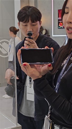 Samsung Slidable Display Concept #samsungslidable #samsunggalaxy #samsungces2026