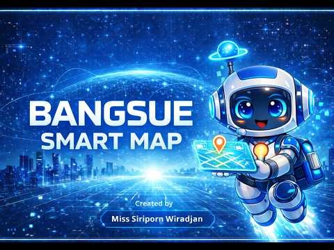สื่อนวัตกรรมการศึกษา Bangsue Smart Map