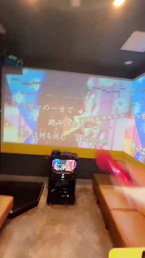 @Kazu とシルエット歌ってきた！ #シルエット #歌ってみた #カラオケ #おすすめ #バズれ 🎤 Self-filmed & edited performance. All visuals and vocals are original. No screen recordings or reused materials were used.