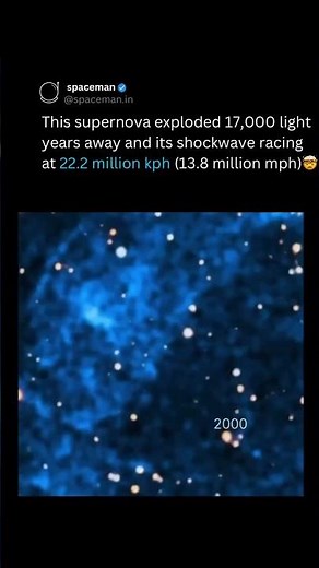 This supernova shows expansion over 25 years🤯