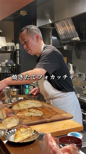 Hiroshima's hardest-to-reserve hidden Italian restaurant!? #HiroshimaGourmet #Hiroshima #Gourmet ...