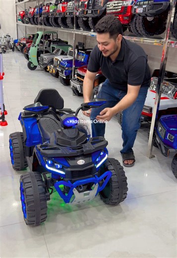 Powerful Kids Electric Quad Bike for Adventure in Pakistan