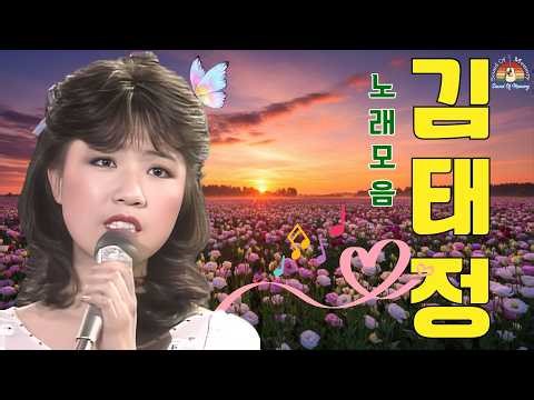 백승태 트로트 메들리 💕 모두가 좋아하는 인기트로트 ~ 7080이 듣고 있다는 트로트메들리 노래모음