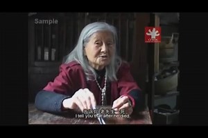 My Last Secret 我最後的秘密