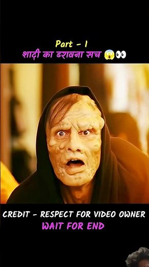 Part 1| | Full Movie in Hindi Dubbed | south movie explained #shorts #movie #actingchallenge !!