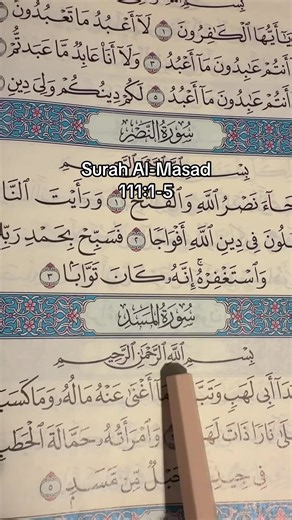 Understanding Surah Al-Masad: Lessons and Reflections