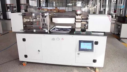 注塑机基本操作步骤教程