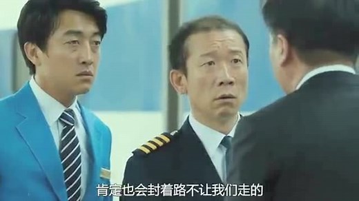 【釜山行（上）】韩国最新丧尸片 高清中字 先转后看 电影播放更流畅