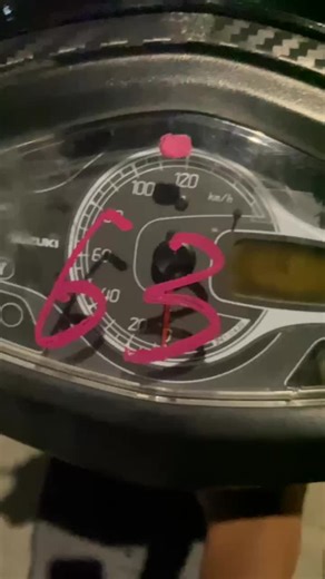 الحلال الجديد وكاله 👀 #ادرس_ياباني_حديث #الكوت_مدينتي #دراجه_ادرس @ابو الفضل الجوراني