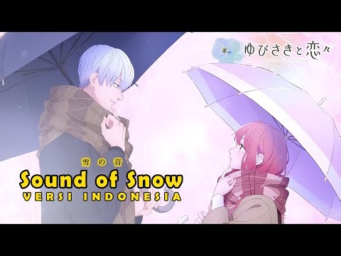 【SANI】Novelbright - 雪の音 (Sound of Snow) | VERSI INDONESIA | Cover